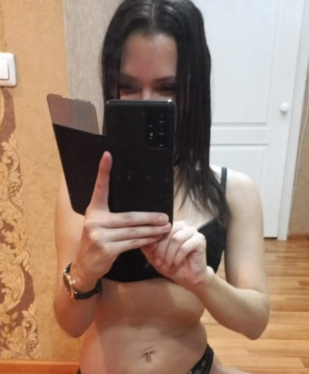 Я создам незабываемую атмосферу нашей встречи, где сможешь полностью расслабиться и насладиться моими услугами. Я гарантирую конфиденциальность и безопасность. Создам для тебя особую атмосферу, полную удовольствия и эмоций. Я открыта для экспериментов и готова исполнить твои самые сокровенные желания. Мои фото полностью соответствуют действительности, так что можешь быть уверен, что получишь то, что видишь. У меня есть отличные отзывы от моих постоянных клиентов, которые всегда остаются довольными после нашей встречи. Жду тебя, чтобы сделать твои фантазии реальностью. 👠💋🔥 Тамара