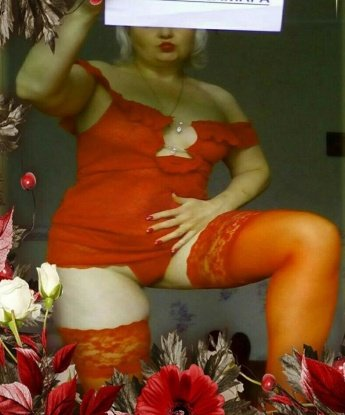 Александра